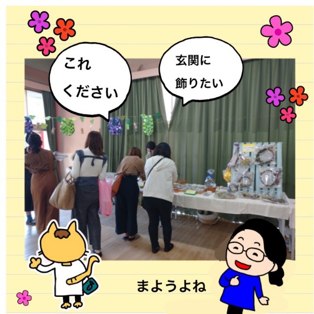 f:id:shigakkan-u-k:20201119172906j:image