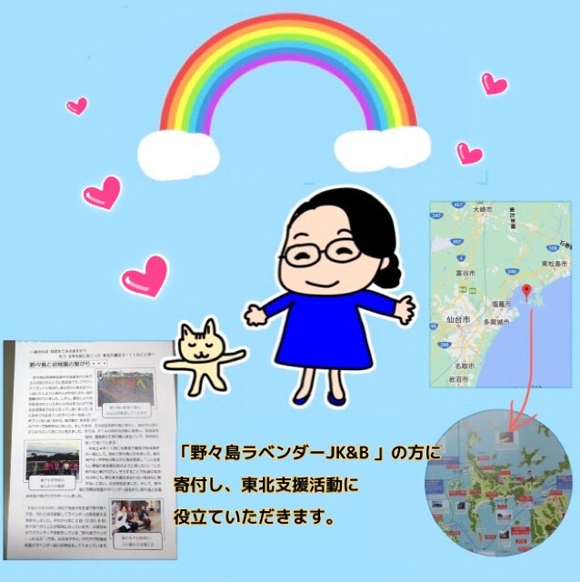 f:id:shigakkan-u-k:20201119172919j:image