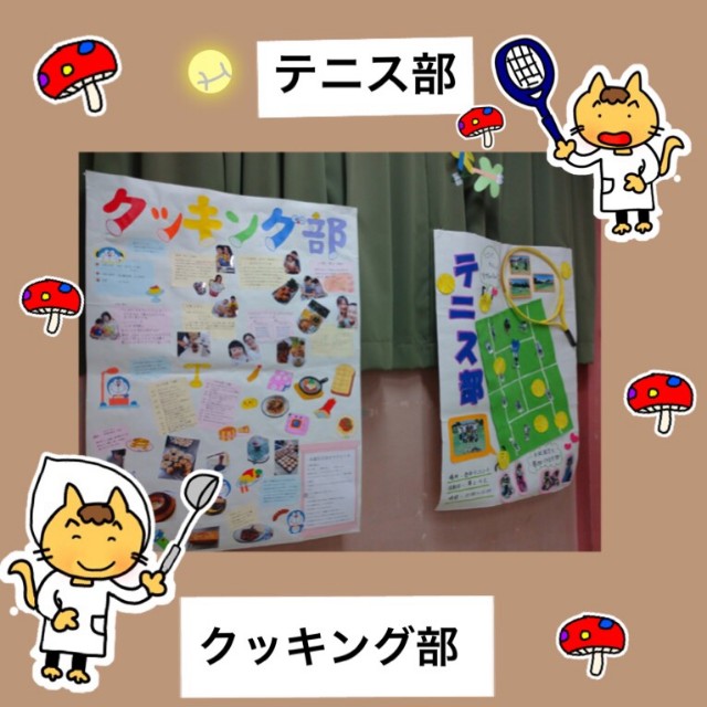 f:id:shigakkan-u-k:20201119174048j:image