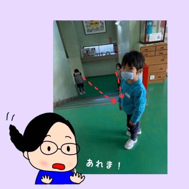 さとしくん 一緒に行こう 至学館大学附属幼稚園 ブログ