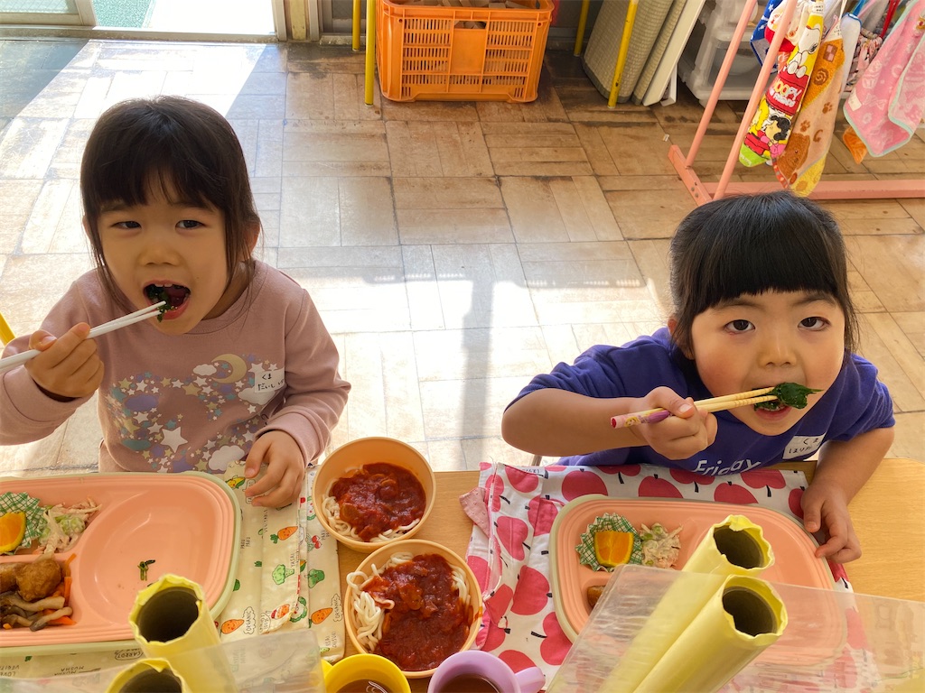 f:id:shigakkan-u-k:20210115141400j:image f:id:shigakkan-u-k:20210115141400j:image