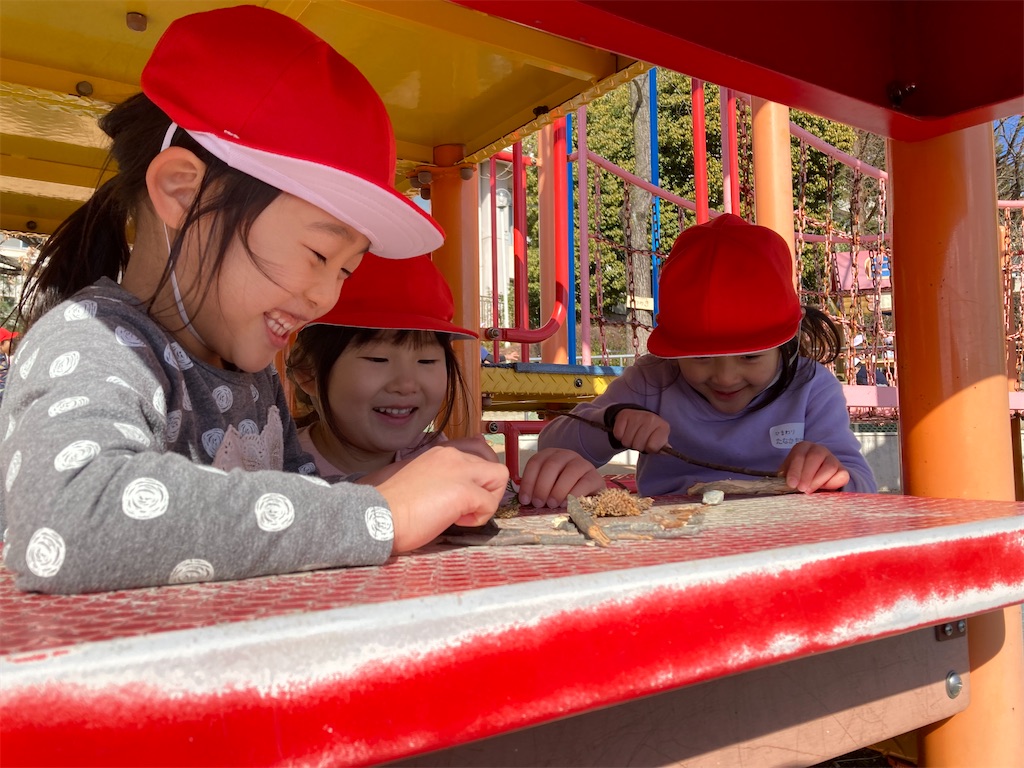 f:id:shigakkan-u-k:20210119194053j:image f:id:shigakkan-u-k:20210119194053j:image
