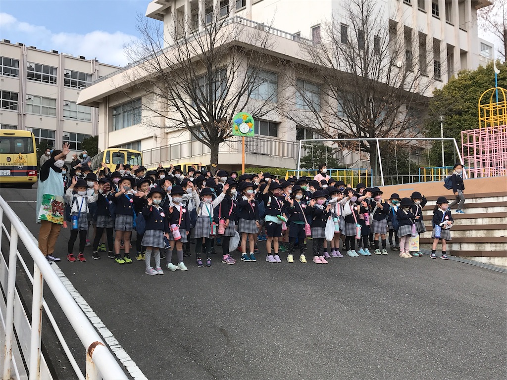 f:id:shigakkan-u-k:20210311171423j:image f:id:shigakkan-u-k:20210311171423j:image