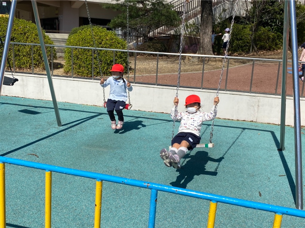 f:id:shigakkan-u-k:20210315150308j:image f:id:shigakkan-u-k:20210315150308j:image