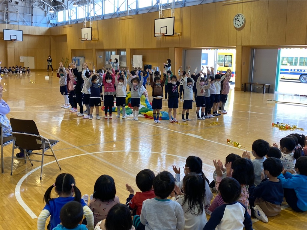 f:id:shigakkan-u-k:20210315150835j:image f:id:shigakkan-u-k:20210315150835j:image