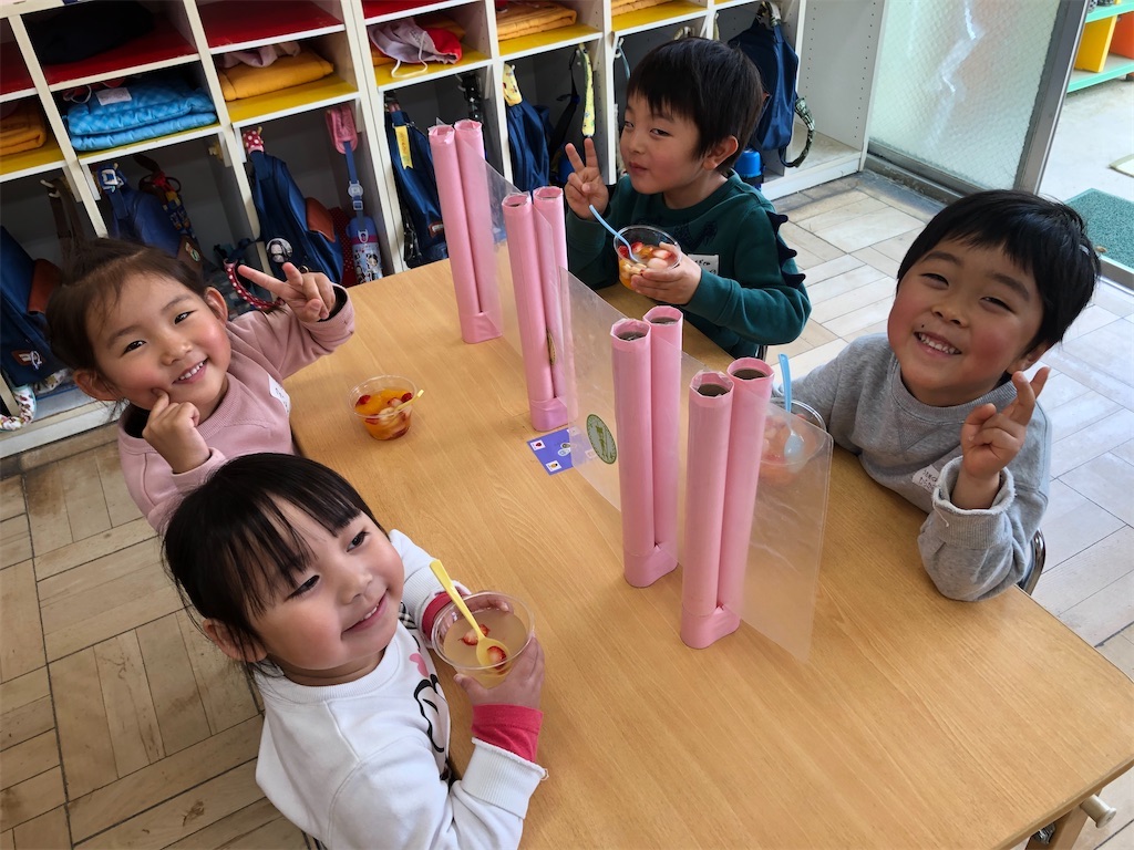 f:id:shigakkan-u-k:20210317074630j:image f:id:shigakkan-u-k:20210317074630j:image