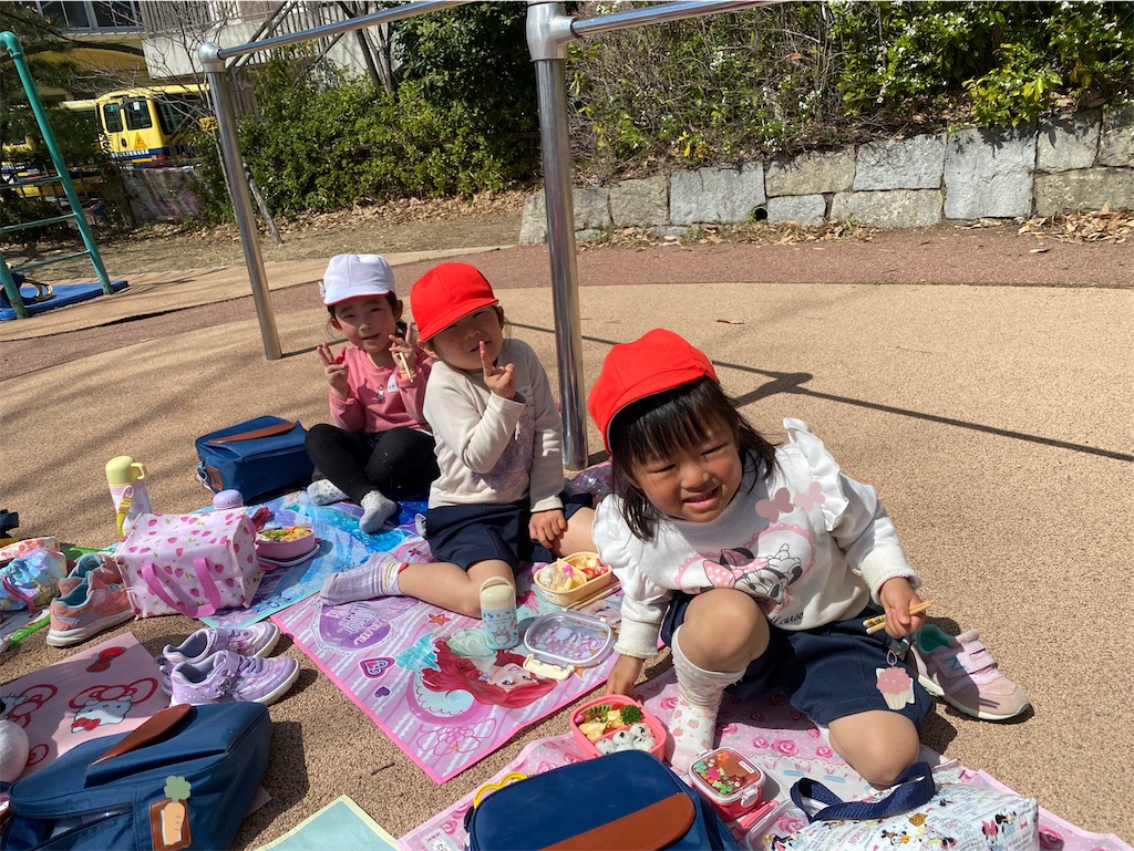 f:id:shigakkan-u-k:20210318172048j:image f:id:shigakkan-u-k:20210318172048j:image