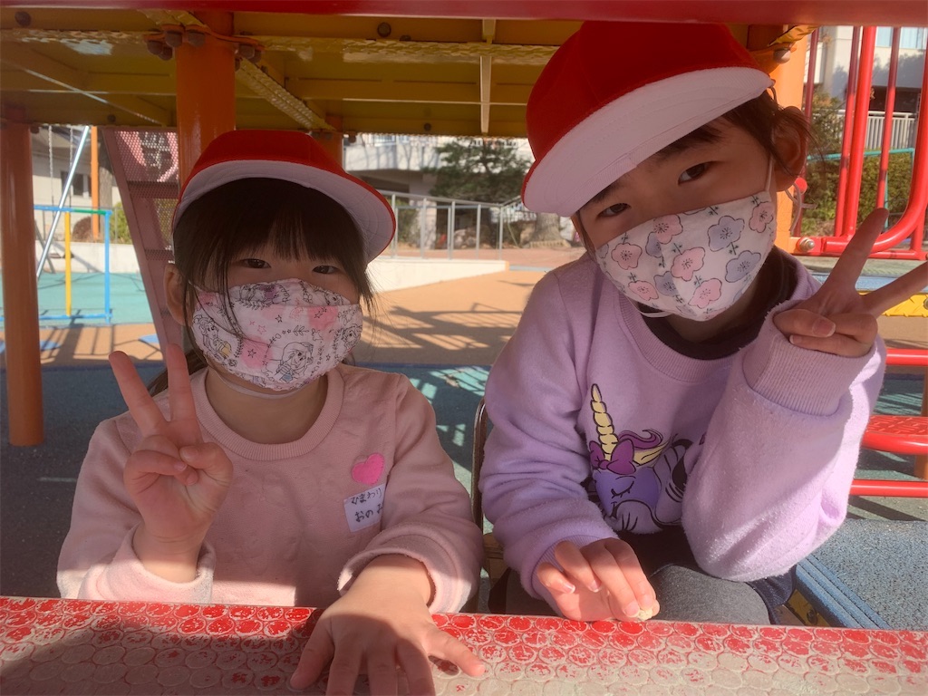 f:id:shigakkan-u-k:20210318182337j:image f:id:shigakkan-u-k:20210318182337j:image