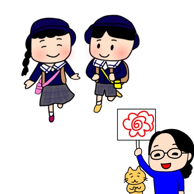 f:id:shigakkan-u-k:20210319224017j:image f:id:shigakkan-u-k:20210319224017j:image