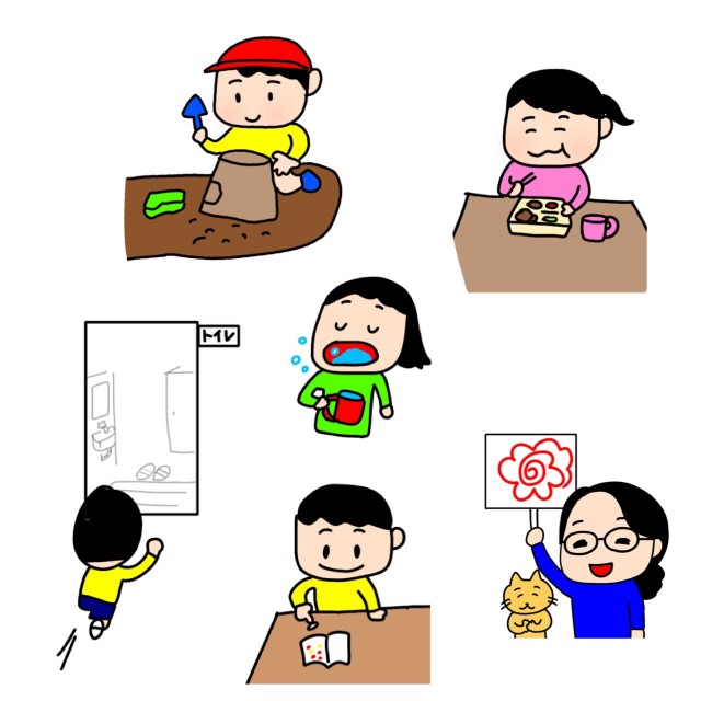 f:id:shigakkan-u-k:20210319224313j:image f:id:shigakkan-u-k:20210319224313j:image