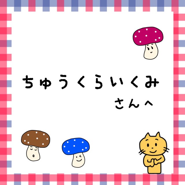 f:id:shigakkan-u-k:20210319224426j:image f:id:shigakkan-u-k:20210319224426j:image