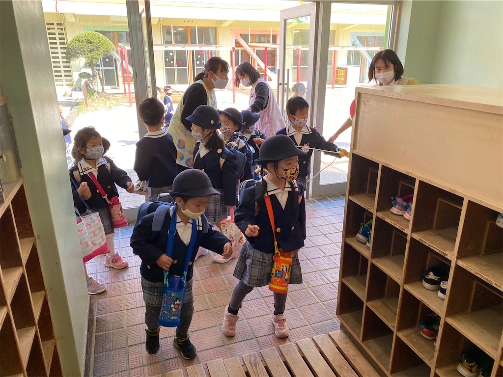 f:id:shigakkan-u-k:20210409162759j:image f:id:shigakkan-u-k:20210409162759j:image