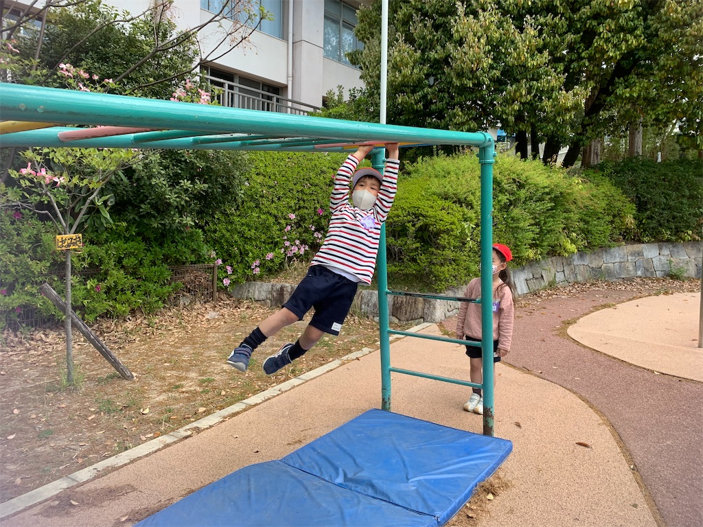 f:id:shigakkan-u-k:20210415170021j:image f:id:shigakkan-u-k:20210415170021j:image