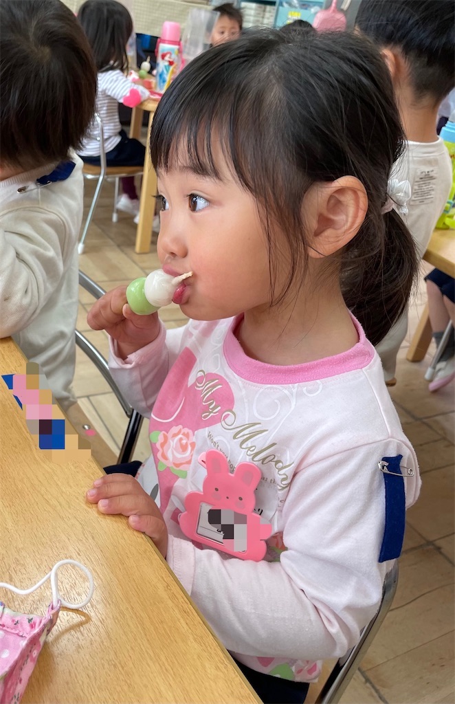 f:id:shigakkan-u-k:20210428165305j:image f:id:shigakkan-u-k:20210428165305j:image