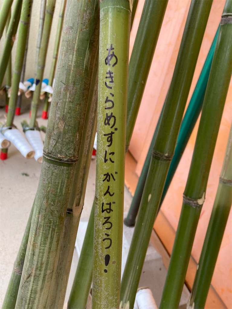 f:id:shigakkan-u-k:20210429164033j:image f:id:shigakkan-u-k:20210429164033j:image