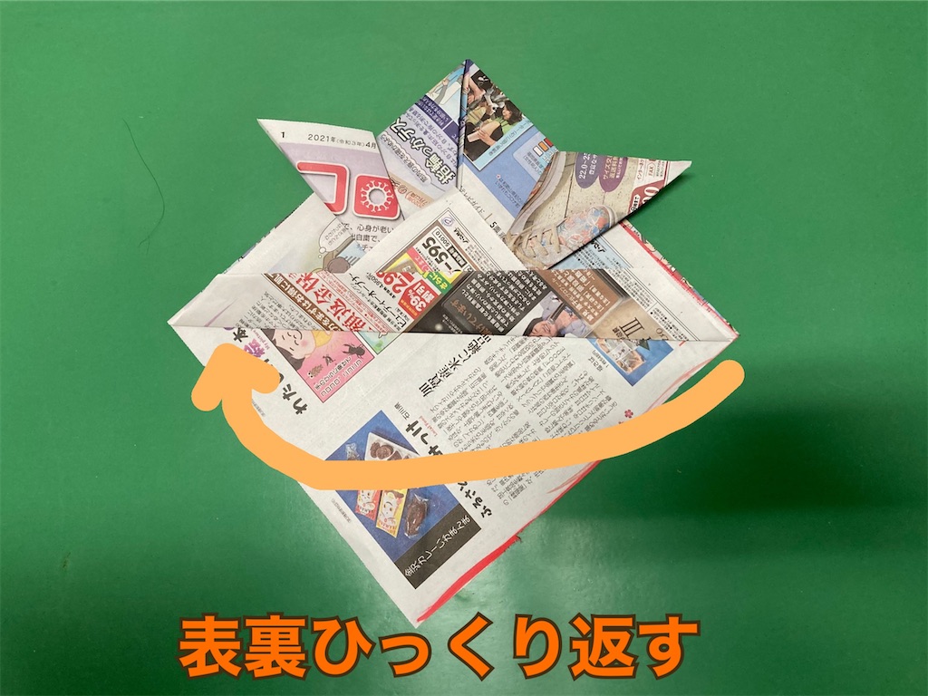 f:id:shigakkan-u-k:20210429234331j:image f:id:shigakkan-u-k:20210429234331j:image