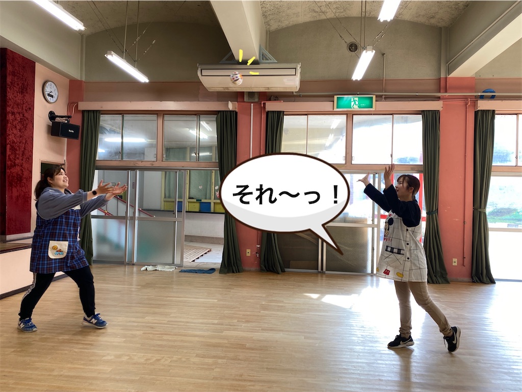 f:id:shigakkan-u-k:20210430153423j:image f:id:shigakkan-u-k:20210430153423j:image