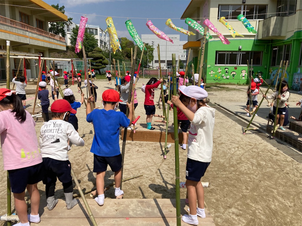f:id:shigakkan-u-k:20210430201006j:image f:id:shigakkan-u-k:20210430201006j:image
