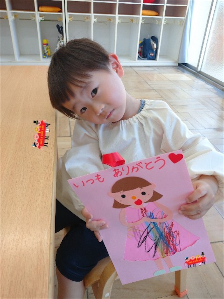 f:id:shigakkan-u-k:20210506183502j:image f:id:shigakkan-u-k:20210506183502j:image