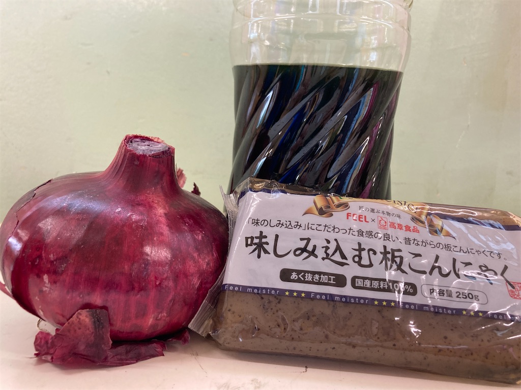 f:id:shigakkan-u-k:20210605234947j:image f:id:shigakkan-u-k:20210605234947j:image