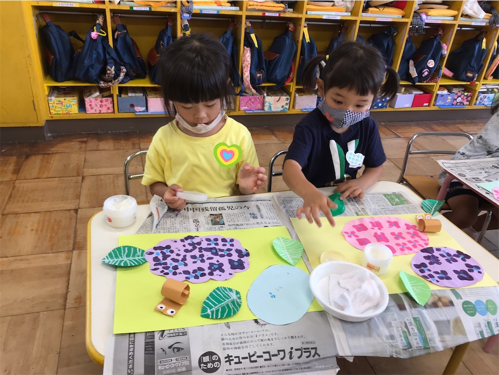 f:id:shigakkan-u-k:20210614231644j:image f:id:shigakkan-u-k:20210614231644j:image
