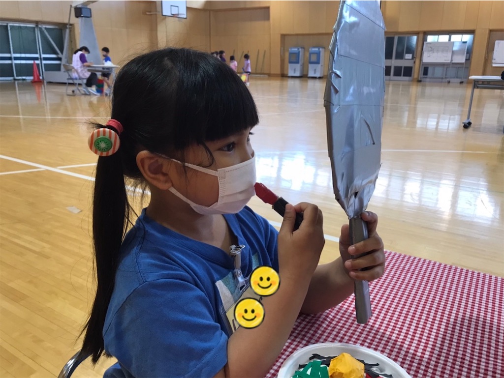 f:id:shigakkan-u-k:20210616181654j:image f:id:shigakkan-u-k:20210616181654j:image