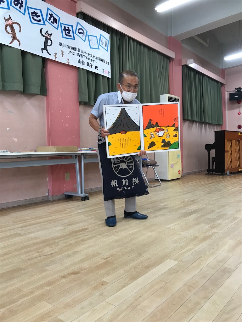 f:id:shigakkan-u-k:20210630181625j:image f:id:shigakkan-u-k:20210630181625j:image