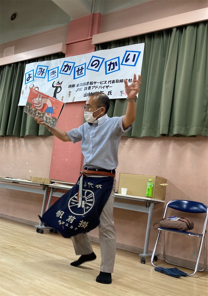 f:id:shigakkan-u-k:20210630181632j:image f:id:shigakkan-u-k:20210630181632j:image