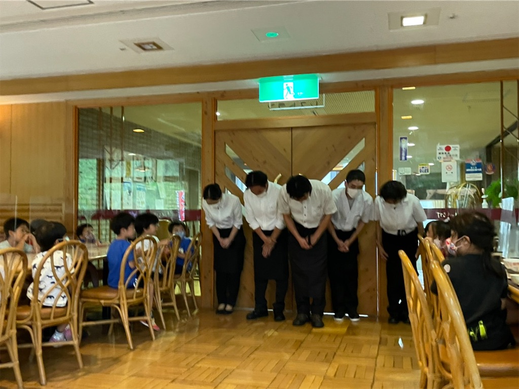 f:id:shigakkan-u-k:20210713172101j:image f:id:shigakkan-u-k:20210713172101j:image