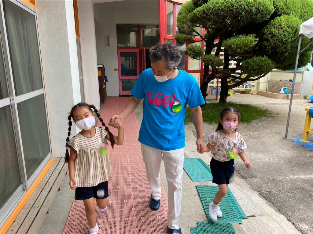 f:id:shigakkan-u-k:20210720171328j:image f:id:shigakkan-u-k:20210720171328j:image