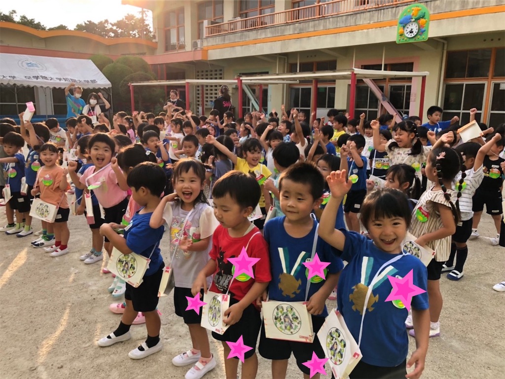 f:id:shigakkan-u-k:20210720181702j:image f:id:shigakkan-u-k:20210720181702j:image