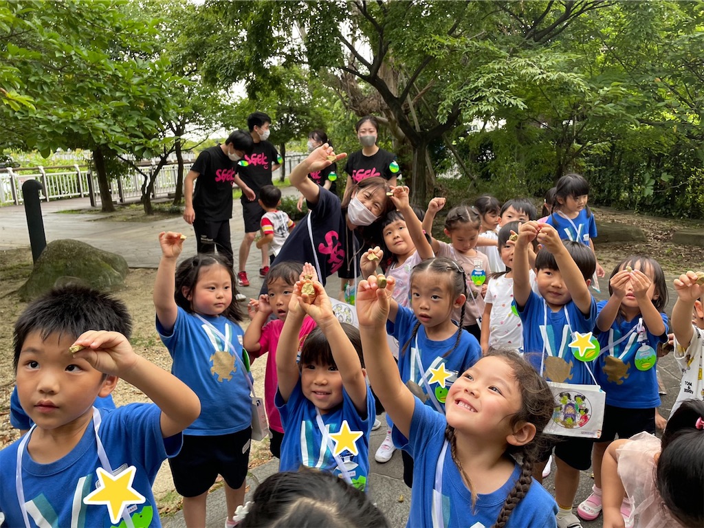 f:id:shigakkan-u-k:20210720181922j:image f:id:shigakkan-u-k:20210720181922j:image
