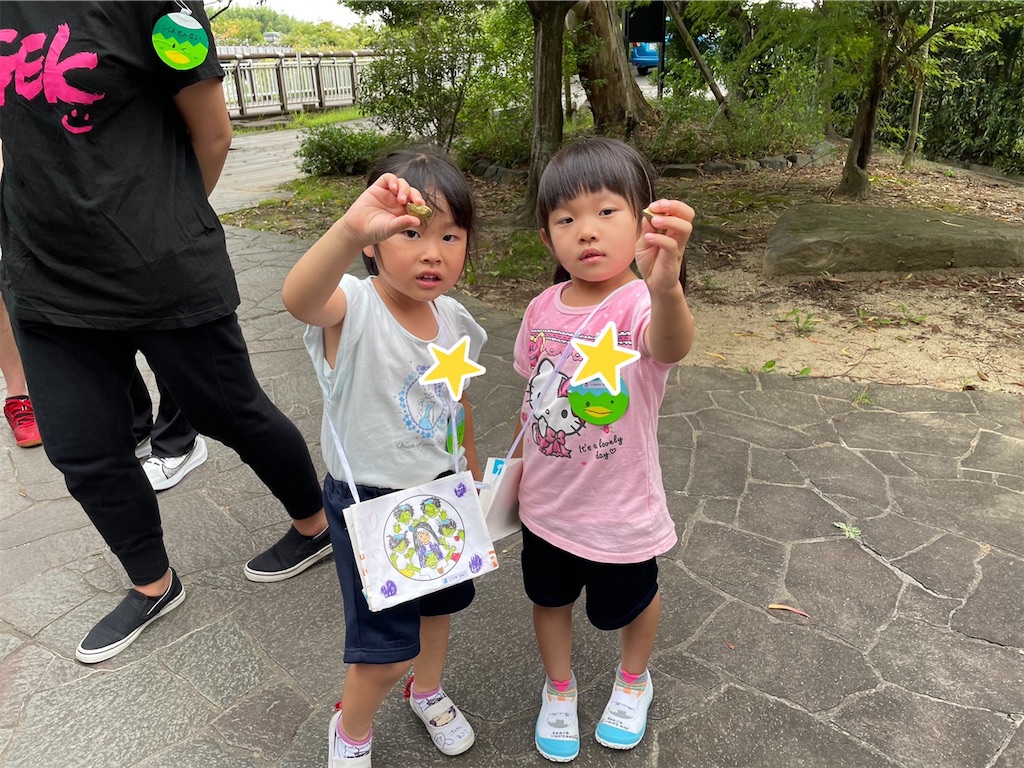 f:id:shigakkan-u-k:20210720183048j:image f:id:shigakkan-u-k:20210720183048j:image