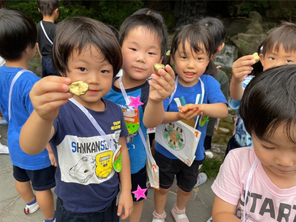 f:id:shigakkan-u-k:20210720183158j:image f:id:shigakkan-u-k:20210720183158j:image