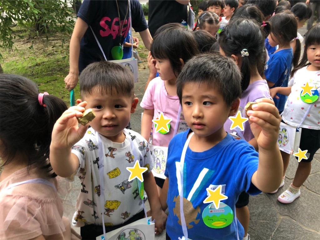 f:id:shigakkan-u-k:20210720184311j:image f:id:shigakkan-u-k:20210720184311j:image