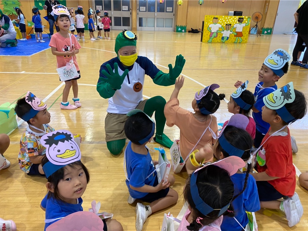 f:id:shigakkan-u-k:20210720193852j:image f:id:shigakkan-u-k:20210720193852j:image