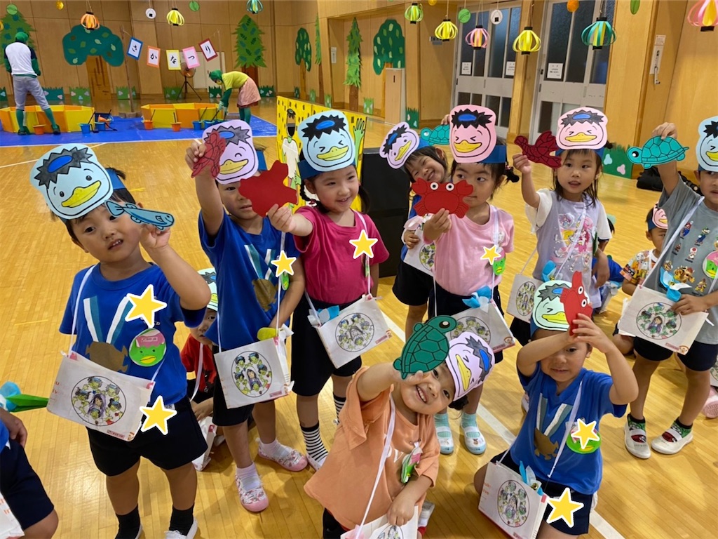 f:id:shigakkan-u-k:20210720194025j:image f:id:shigakkan-u-k:20210720194025j:image