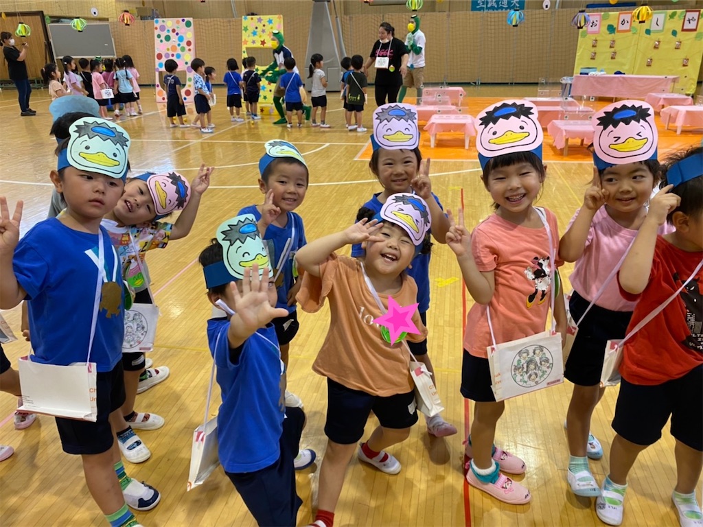 f:id:shigakkan-u-k:20210720194104j:image f:id:shigakkan-u-k:20210720194104j:image
