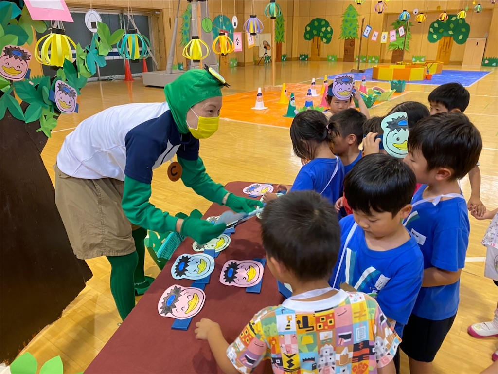 f:id:shigakkan-u-k:20210720194108j:image f:id:shigakkan-u-k:20210720194108j:image
