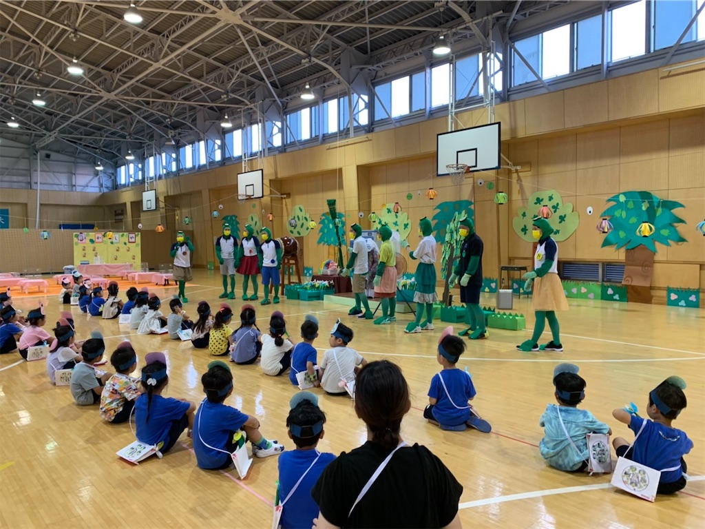 f:id:shigakkan-u-k:20210720194242j:image f:id:shigakkan-u-k:20210720194242j:image