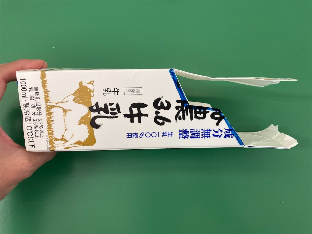 f:id:shigakkan-u-k:20210726113046j:image f:id:shigakkan-u-k:20210726113046j:image