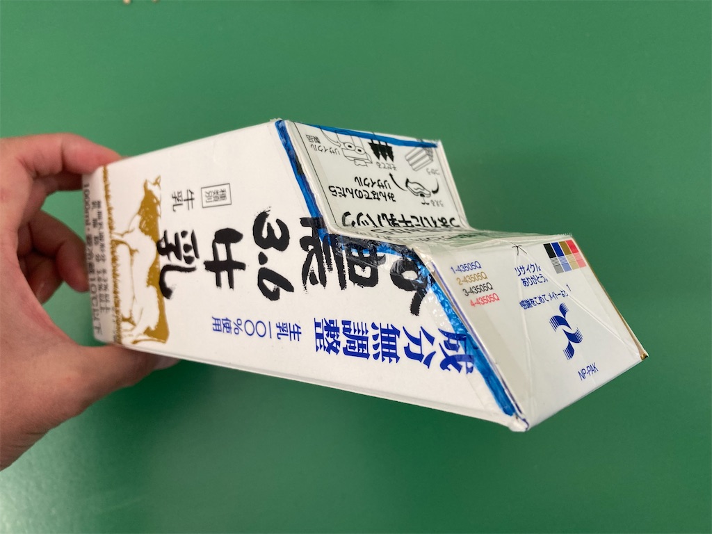 f:id:shigakkan-u-k:20210726113116j:image f:id:shigakkan-u-k:20210726113116j:image