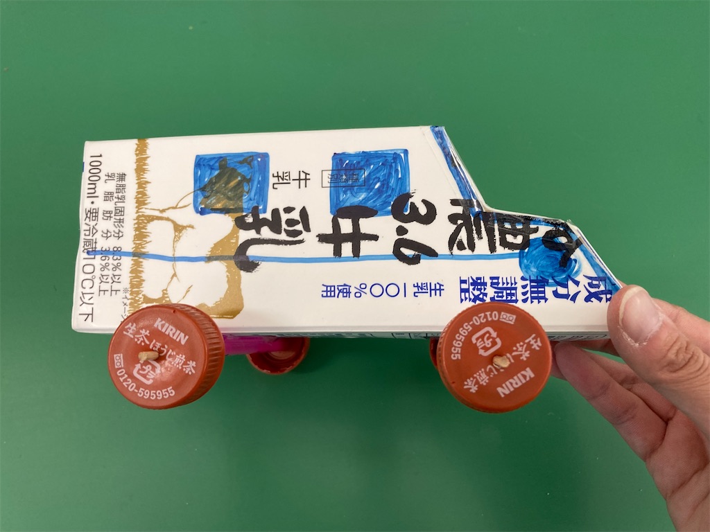 f:id:shigakkan-u-k:20210726113440j:image f:id:shigakkan-u-k:20210726113440j:image