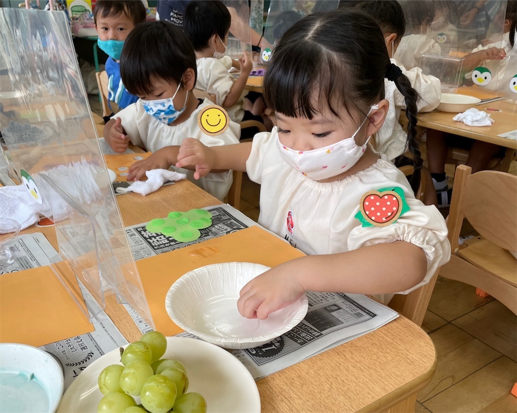 f:id:shigakkan-u-k:20210903062146j:image f:id:shigakkan-u-k:20210903062146j:image