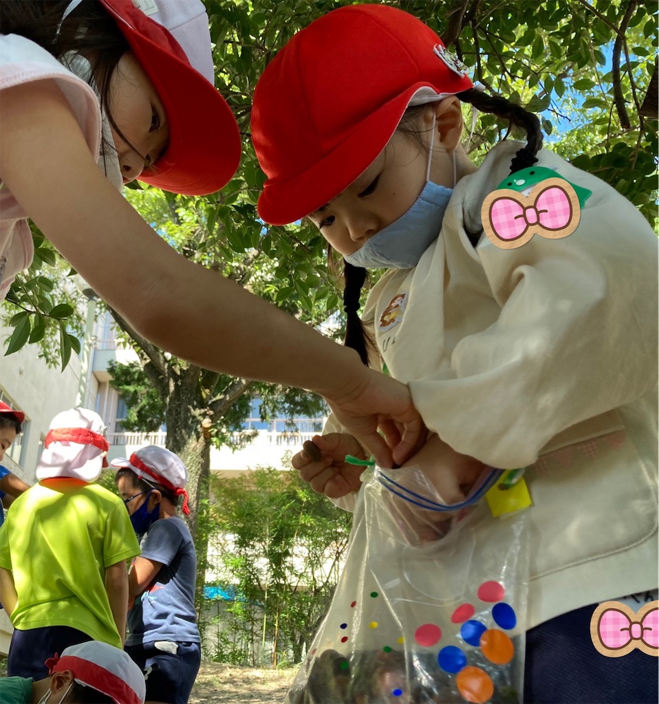 f:id:shigakkan-u-k:20211013200137j:image f:id:shigakkan-u-k:20211013200137j:image