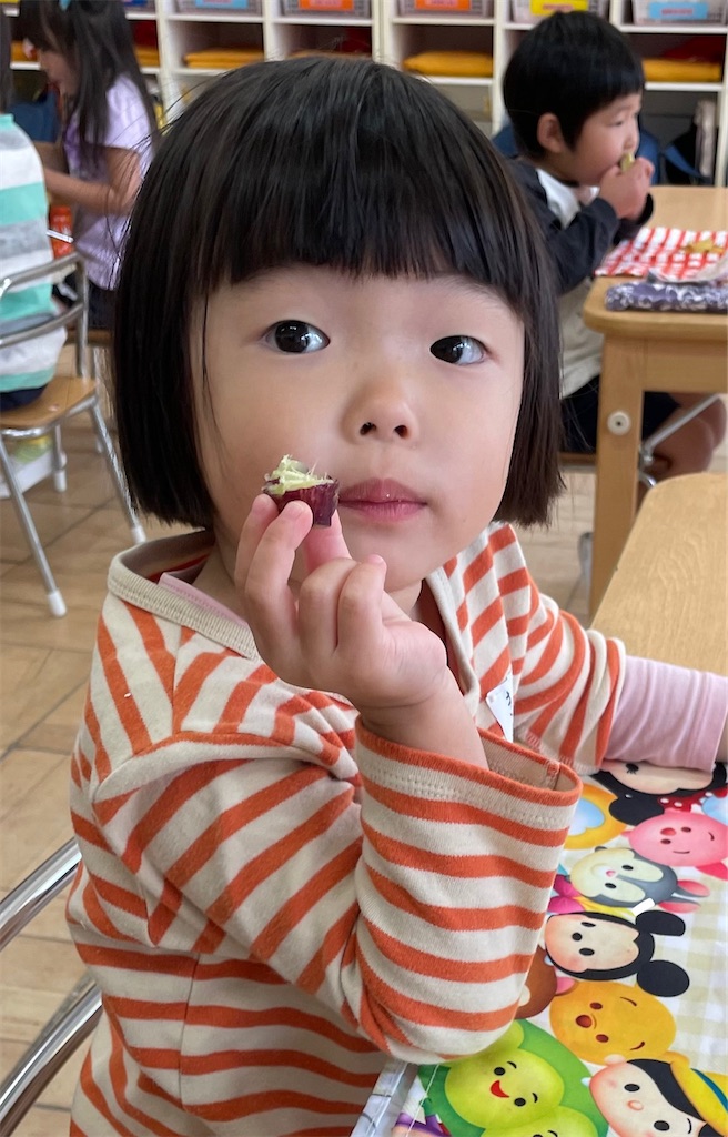 f:id:shigakkan-u-k:20211018170329j:image f:id:shigakkan-u-k:20211018170329j:image