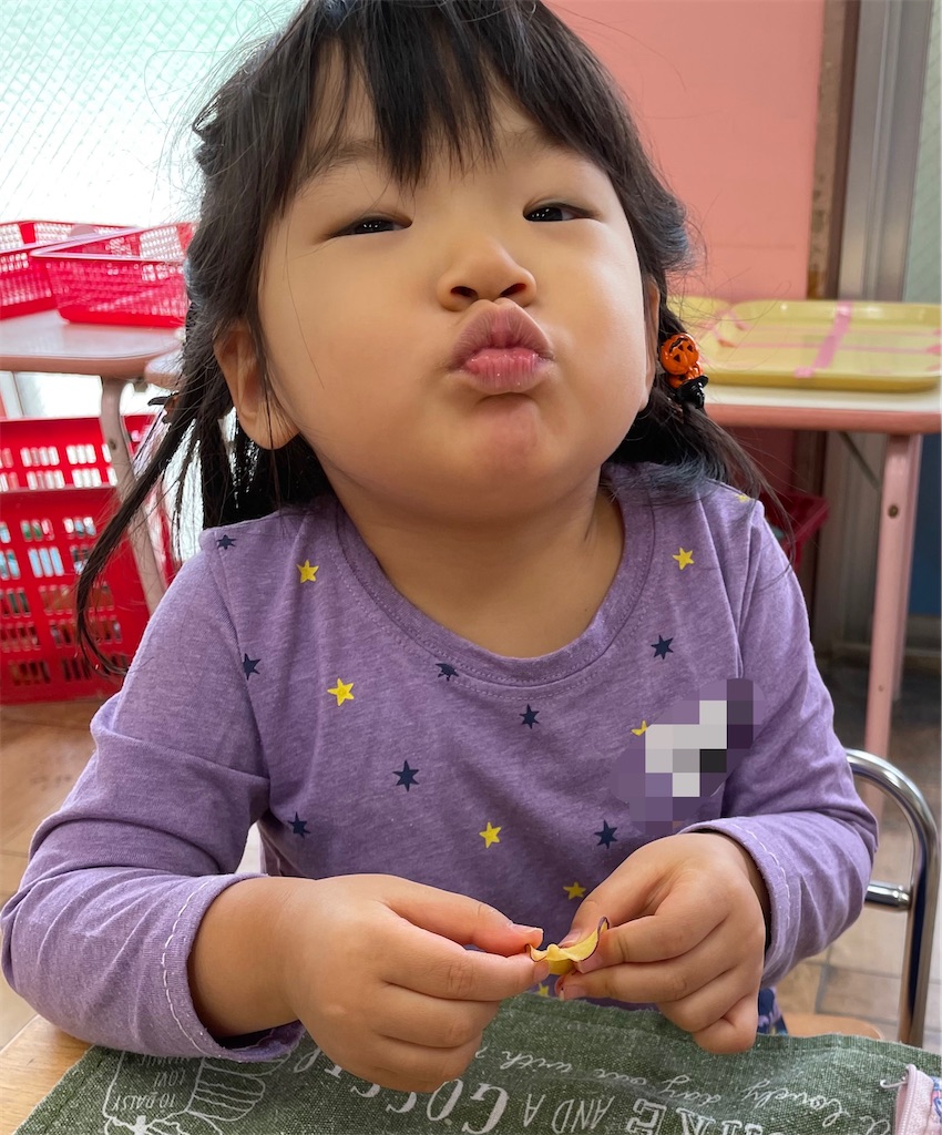 f:id:shigakkan-u-k:20211018170353j:image f:id:shigakkan-u-k:20211018170353j:image
