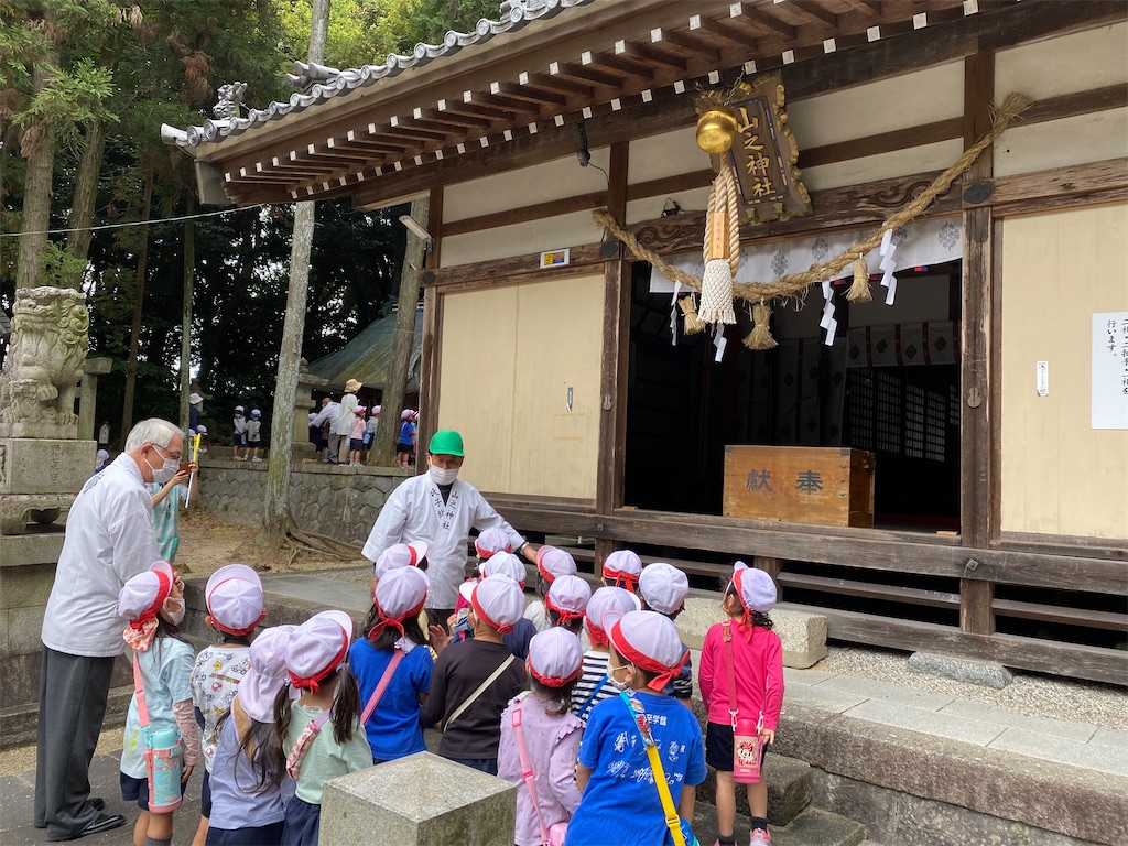 f:id:shigakkan-u-k:20211018181739j:image f:id:shigakkan-u-k:20211018181739j:image