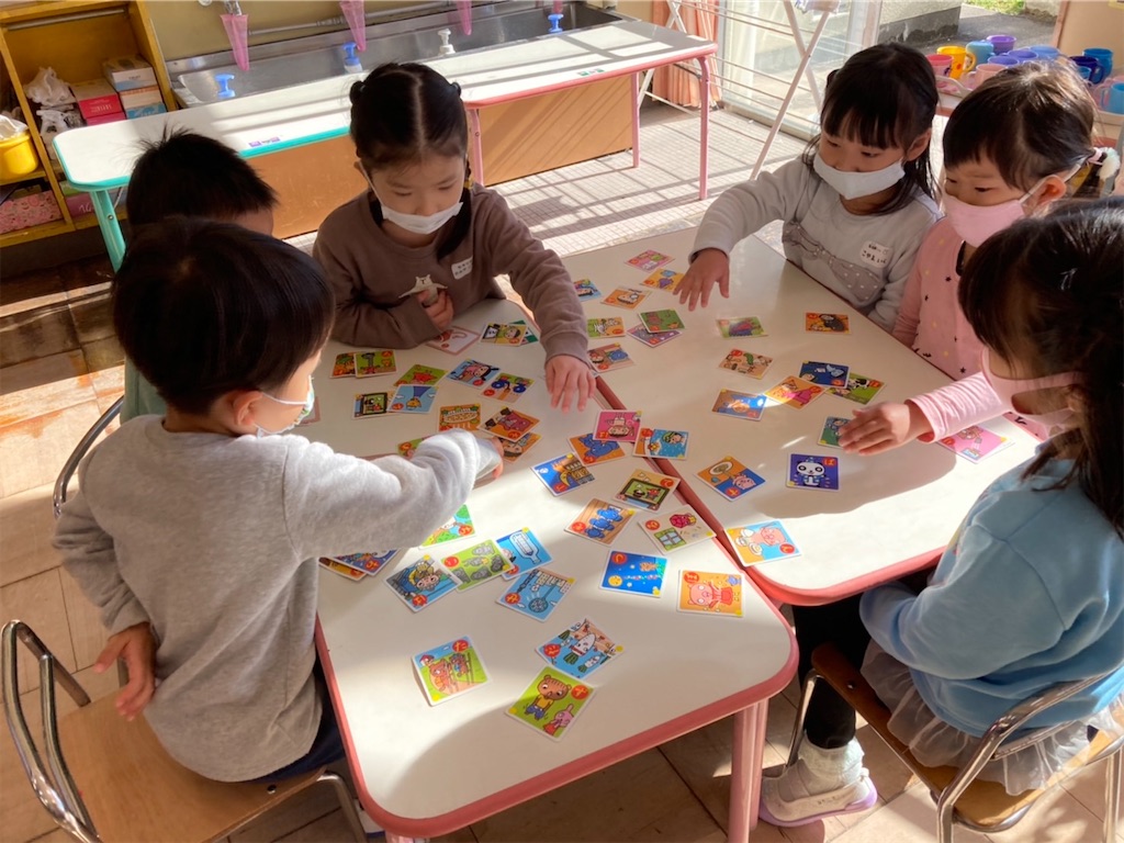 f:id:shigakkan-u-k:20220112154149j:image