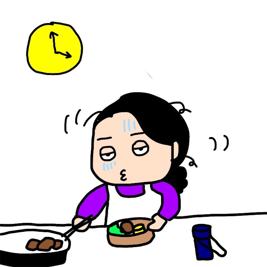 f:id:shigakkan-u-k:20220121142527j:image